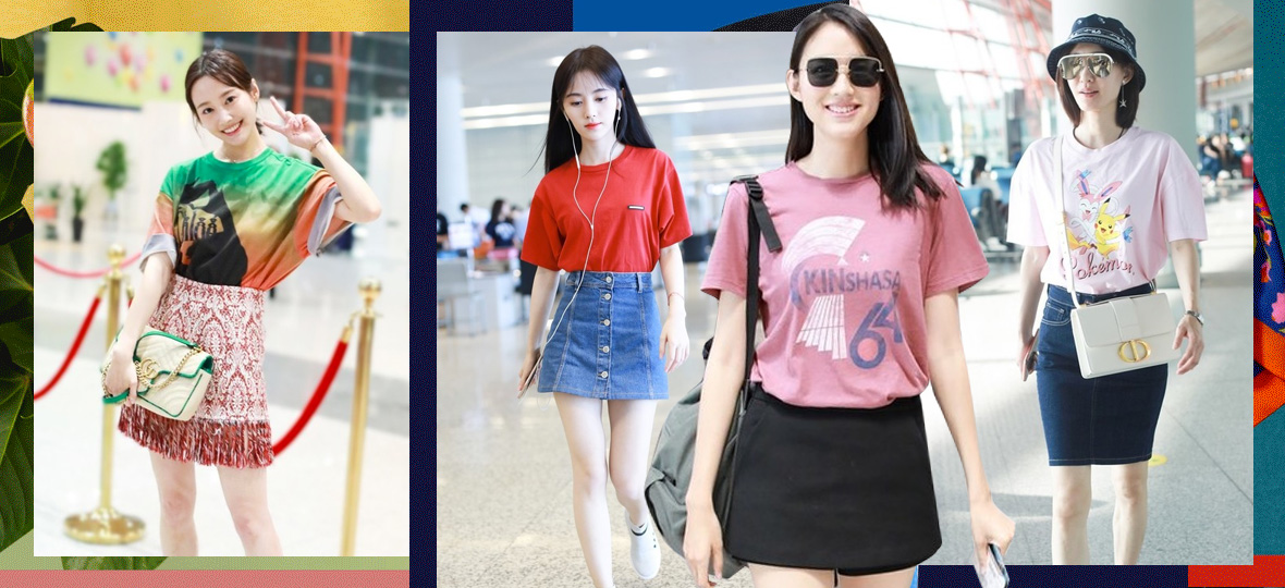 王丽坤穿的彩色T恤，和这个夏天很match！